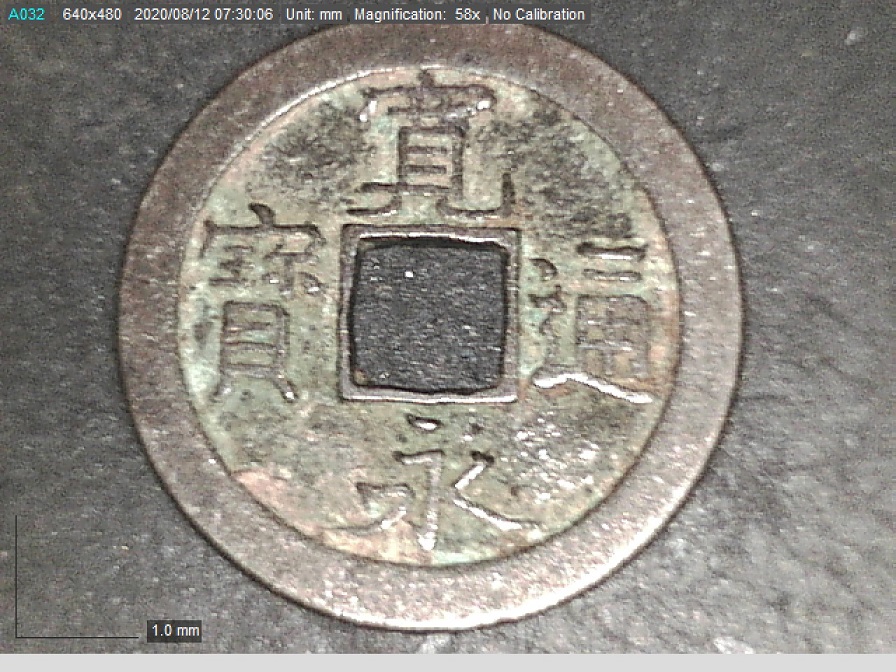 Chinese-Cash-Coin---Taking-The-Plunge.